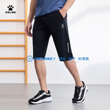 KELME/卡尔美足球训练七分裤 透气薄款快干运动中裤 黑色 L 175