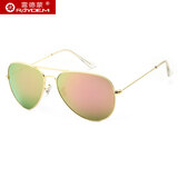 雷德蒙玻璃太阳镜男士墨镜女款眼镜开车专用蛤蟆镜2025新款潮流眼睛防晒 金色框 樱花粉玻璃片