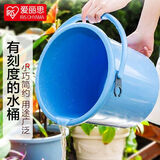 爱丽思（IRIS）手提塑料水桶有刻度加厚多功能储水桶爱丽丝洗涤浇花清洁收纳水桶 容量15L