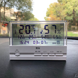 萱品车载时钟温度计夜光摆件车内温湿度计汽车车用时间显示器电子钟表 白色温湿度计款