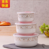 传世瓷 耐热陶瓷碗带盖雪花釉日式陶瓷保鲜碗三件套带盖饭盒泡面碗微波炉光波适用餐具器皿饭碗大碗 太阳岛保鲜碗三件套