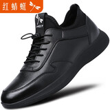 红蜻蜓男鞋冬季新品加绒保暖大码休闲皮鞋男增高软皮面软底运动鞋子男 黑色-四季款 40 （皮鞋码）