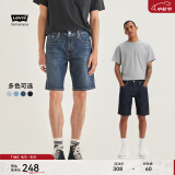 Levi's李维斯冰酷系列24夏季新款男士405休闲潮流时尚牛仔短裤 经典牛仔蓝0149 28 12