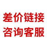 施尔曼（SCHIRMAN）德国施尔曼全新立式钢琴专业演奏考级实木AS123 黑色 送琴到家 全国联保