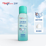 卫朴（WIPE WIPE）防护湿巾 儿童防护湿纸巾 婴幼儿宝宝适用户外防护便携装 山姆 防蚊慕斯80ml（1瓶装）