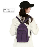 xinran'zj女式迷你小型双肩随身背包多功能两用行防水轻便两个尺寸 紫色大码