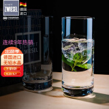 肖特圣维莎（SCHOTT ZWIESEL） 德国原装进口 无铅水晶玻璃水杯 泡绿茶玻璃杯明前龙井茶杯 安全 370ML单只