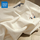 真维斯（Jeanswest）短袖t恤男夏季新款衣服男装情侣宽松港风潮流青少年休闲ins风半袖 杏色 鹤_K M