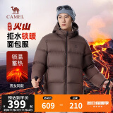 骆驼火山羽绒服男女款城市轻户外加厚防寒面包服冬季外套M34CR07674