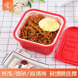 贝净洁 发热包食品自热包自嗨锅火锅自热饭盒生石灰包加热包发热袋一次性自加热袋饭盒户外 850ml*10只饭盒
