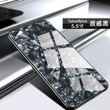 筑鼎 苹果7plus玻璃手机壳iphone8plus 6s se2超薄6plus防摔7硅胶8全包  7p/8p 5.5 大理纹黑【钢化玻璃背板】