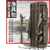 龙天将帆布鱼竿包轻便防水可放伞钓鱼收纳包多功能伞包杆包大容量渔具包 【80cm双层复合加厚】