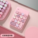 B.O.W航世 K155 蓝牙无线轻音数字小键盘鼠标套装机械手感外接笔记本电脑台式便携 唇釉粉 | 蓝牙电池版 | 质保一年只换不修