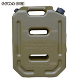 驭图越野脱困沙板油桶汽油桶柴油桶备用油箱应急救援塑料油壶20升阻燃 10升沙板1个 军绿色