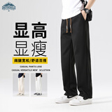 顶峰保罗（Dingfengbaoluo）港风休闲裤男秋季直筒日系文艺简约百搭纯色长裤子2507黑色2XL