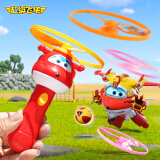 超级飞侠竹蜻蜓儿童玩具飞盘户外飞行玩具男孩女孩生日礼物亲子互动神器