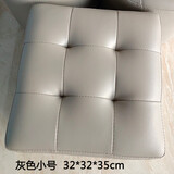 孜度 皮凳子沙发凳客厅换鞋凳欧式皮墩沙发凳客厅矮凳家用换鞋凳圆凳