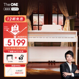The ONE智能电钢琴 88键重锤 数码电子钢琴立式 家用儿童初学 成人专业考级 TOP1X旗舰升级版 白色