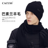 CACUSS毛线帽子男秋冬大头围针织帽羊毛保暖套头帽防风防寒护耳冷帽黑色