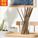 传世瓷 【10双装】居家鸡翅木筷子 无漆无蜡碗筷餐筷套装酒店筷子原木筷 [10双装]鸡翅木筷子