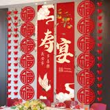 梦桥寿宴祝寿条幅中国风老人长辈父母生日布置横幅拉旗背景装饰挂布