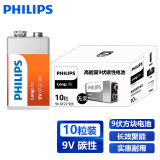 飞利浦（PHILIPS）9V碳性电池10粒/盒独立吸塑装九伏6F22方形适用于遥控器/玩具/无线麦克风/报警器/万用表