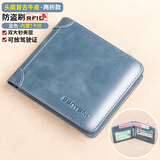 班亚奴（banyanu）钱包男士横款真皮超薄2025新款皮夹简约牛皮驾驶证钱夹卡包一体男