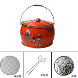 山之客（MOUNTHIKER）木炭烤火炉烤火盆碳火盆家用室内取暖进新房火盆乔迁搬家过火结婚 碳烤炉+碳夹+烤网+灰漏