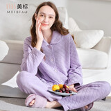 美标新款三层加厚夹棉纯棉睡衣套装女秋冬全棉可外穿夹层保暖家居服 香芋紫（三层针织夹棉） L （165/88A）