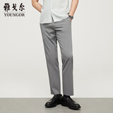 雅戈尔（YOUNGOR）【水洗裤】26春男士商务户外抗皱直筒长裤子 灰色 M(170/78A)