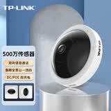 普联（TP-LINK）500万全景无线/PoE网络摄像机监控摄像头TL-IPC55AE 128G存储卡套装