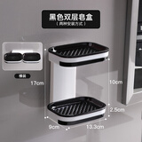壁挂式肥皂盒免打孔香皂盒吸盘沥水卫生间置物架浴室大号双格皂盒 双层(黑色)