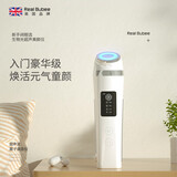皇家布比超声波导入仪 家用美容仪器脸部按摩毛孔清洁面部深层清洁提拉紧致红蓝光 送女友礼物520礼物 红蓝光导入仪