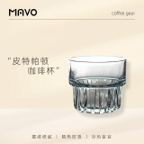 MAVO 皮特帕顿咖啡杯 咖啡杯