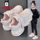 巴布豆（BOBDOG）童鞋女童运动鞋秋季大童2025新款网面女孩休闲跑鞋中大童女老爹鞋 白暖粉 (双网 春秋)213041 33 码 适合脚长20.4厘米