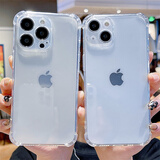 今舞 适用苹果13手机壳四角气囊iphone13promax防摔全包镜软硅胶壳男女款13mini透明壳保护套 iPhone13 透明
