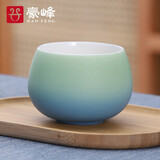 豪峰2025新款整套茶具套装高档泡茶杯主人杯家用品茗杯茶盏教师节礼物 【蓝青】【千里江山主人杯】