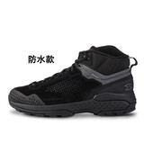 嘎蒙特（GARMONT）登山鞋T4GROOVE战术靴户外休闲通勤徒步登山鞋舒适透气军迷作战鞋 中帮战术黑（防水款） 40