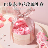 礼意久久猫眼石手链女生生日礼物女结婚纪念日
