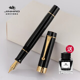 金豪（Jinhao） 钢笔世纪100系列18K镀金高端签字笔男士女士高档精致商务办公成人学生书法练字专用可换墨囊礼物 暗夜黑【礼盒装】+墨水 F：0.5mm
