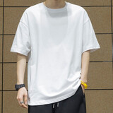 依郎酷男士短袖t恤男宽松纯棉上衣服重磅半袖男生纯色夏季打底衫体恤 白色 M 【115-130斤】