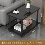 爱美穗沙发中间小茶几小方桌办公室接待室专用小边几小茶台钢化玻璃边桌 黑架黑面黑玻璃 40*70*53