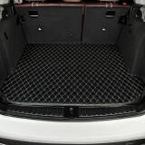 车丽友 专用于日产天籁19-22款汽车后备箱垫装饰尾箱垫