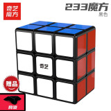 奇艺启明异形魔方高难度SQ1三阶速拧金字塔斜转枫叶风火轮123魔粽圆柱 233不等阶魔方黑色+网袋