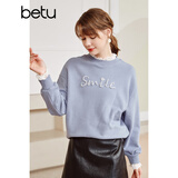 betu百图女装蕾丝拼接假两件钉珠字母上衣韩版抓绒卫衣女2110T35 兰色 S