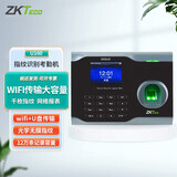 ZKTECO 熵基科技U160专业型网络指纹考勤机WIFI无线高速签到打卡机 U160+BS模块