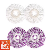 益馨荣拖把桶旋转拖把头拖布头替换托把头通用墩布头棉头线加厚配 (2个紫白+2个白色)-纤维头