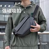 犀统（XITonG）斜挎包男潮牌大容量单肩包工装机能骑行胸包休闲运动邮差包小背包 灰色【升级磁扣】