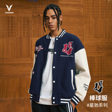 维动（VEIDOORN）明星同款【杨和苏】星驰棒球服夹克男同款春秋新款外套休闲运动 藏蓝色 L