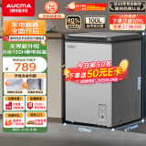 澳柯玛（AUCMA）100升低霜平嵌家用冰柜商用冷藏柜冷冻柜 无界单温冷柜 一级能效 天际线 以旧换新 BC/BD-100HSNE